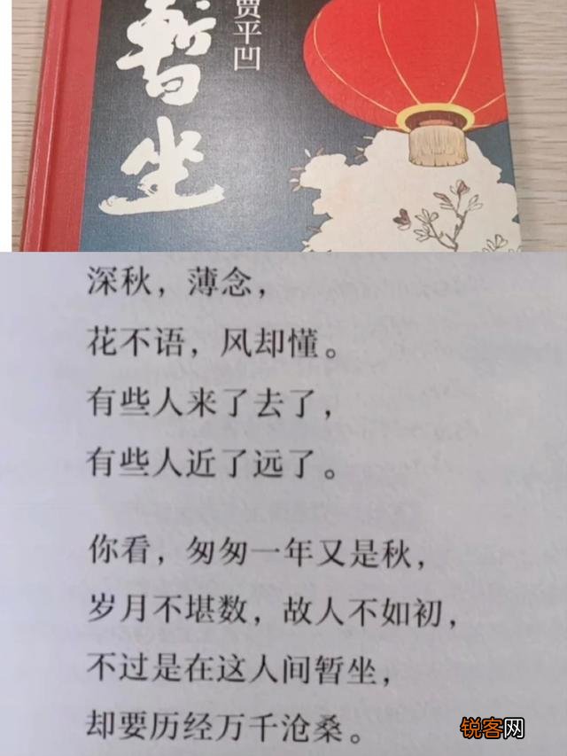 如果让你推荐2022必读十本书,你会推荐什么呢？