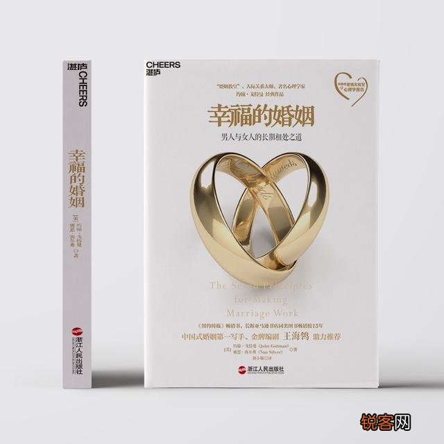 如果让你推荐2022必读十本书,你会推荐什么呢？