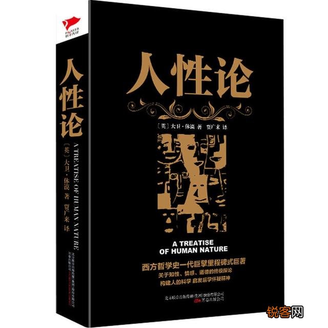 如果让你推荐2022必读十本书,你会推荐什么呢？