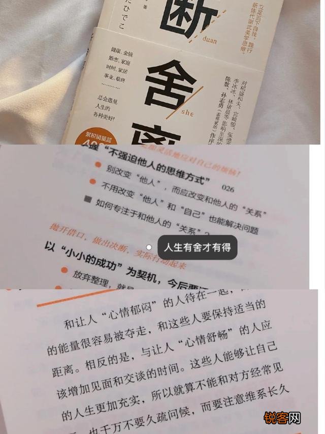 如果让你推荐2022必读十本书,你会推荐什么呢？