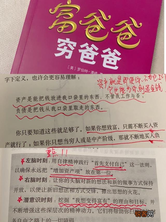 如果让你推荐2022必读十本书,你会推荐什么呢？