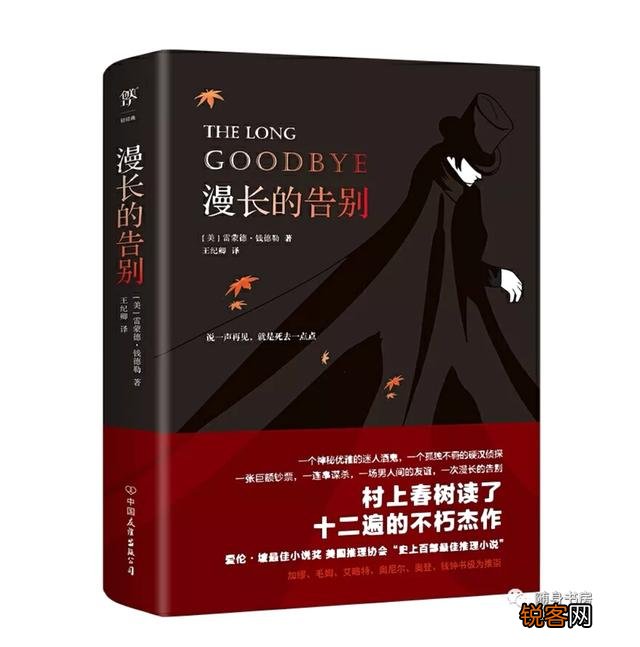 如果让你推荐2022必读十本书,你会推荐什么呢？