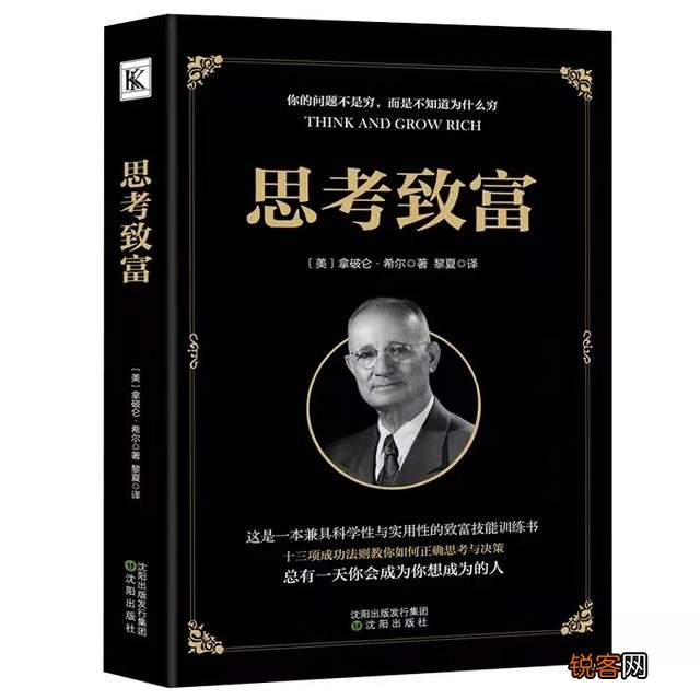 如果让你推荐2022必读十本书,你会推荐什么呢？