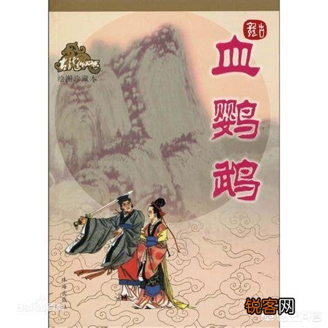 你看过的最经典的十大小说是什么？