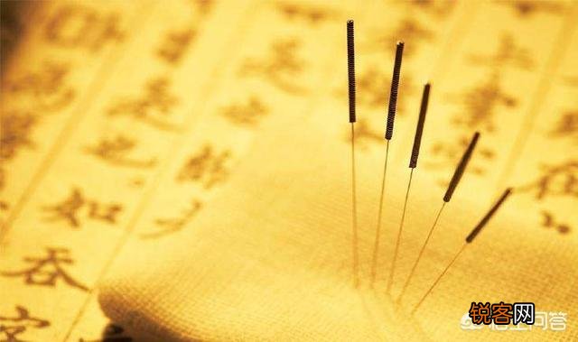 《黄帝内经》中的生命真相是什么？