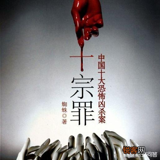 你心目中排名前三的小说是什么？