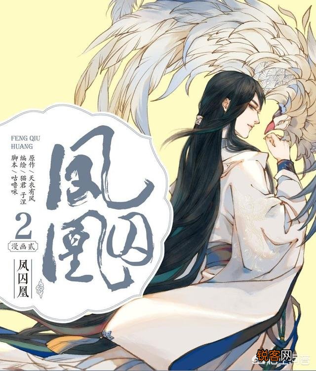 你心目中排名前三的小说是什么？