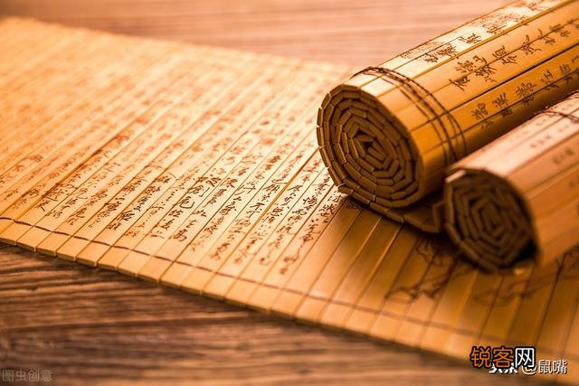 祖先文化遗产黄帝内经到底是未解的天书？还是伪科学的代表作？