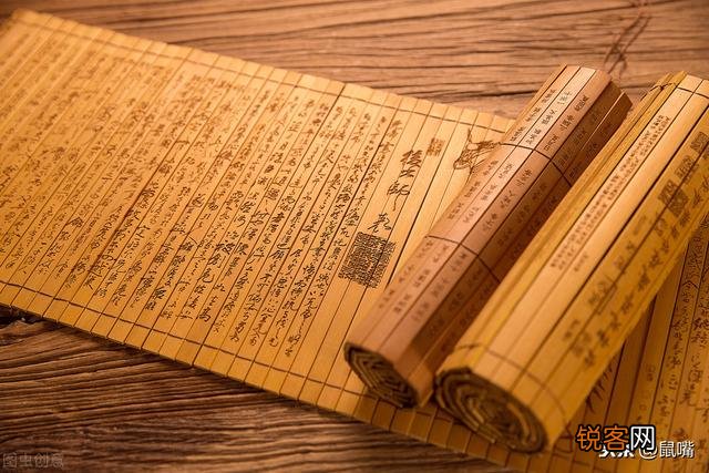 祖先文化遗产黄帝内经到底是未解的天书？还是伪科学的代表作？