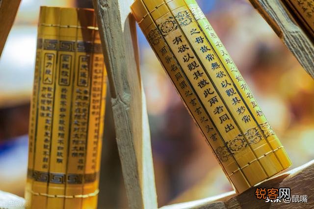 祖先文化遗产黄帝内经到底是未解的天书？还是伪科学的代表作？