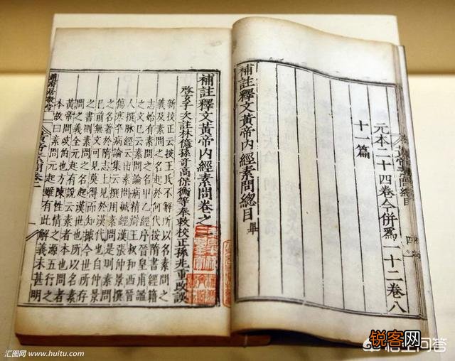 为什么现代人很难理解《道德经》、《黄帝内经》等书的内容？