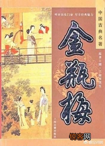 你最爱的十本小说有哪些？