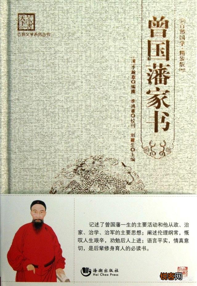 你最爱的十本小说有哪些？