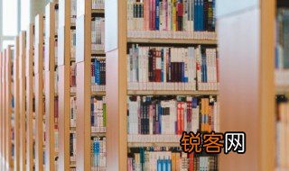 诸葛亮的故事简介 诸葛亮的内容简介