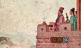 空城计的故事简介30字 空城计的介绍