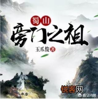 大家都看过哪些网络小说？能否晒一下自己觉得最好的,或者最能触动自己的？