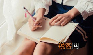 白发未除豪气在醉吹横笛坐榕阴的意思 白发未除豪气在醉吹横笛坐榕阴的意思是什么