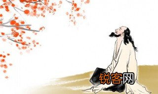 取次花丛懒回顾半缘修道半缘君的意思 取次花丛懒回顾半缘修道半缘君怎么解释