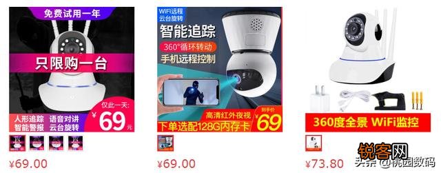 想利用家中弃用的旧手机做监控,下载什么软件最好用？