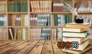 暮光之城故事简介 暮光之城小说简介