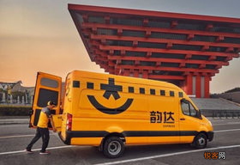 2021快递什么时候停止派送