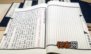 源远流长是什么意思 源远流长的解释