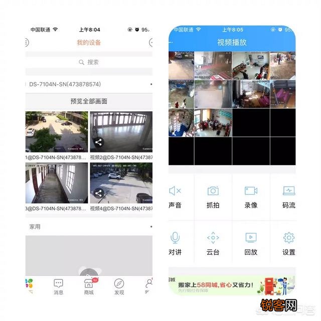 我家有个大棚,很想晚上看一下,大棚里有电但是没有网络,怎么才能在手机上实时监控？