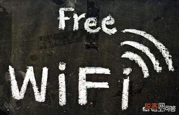 Wi-Fi万能钥匙和腾讯Wi-Fi管家哪个更好用？