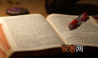 明朝那些事儿经典语录 明朝那些事儿经典语录精选