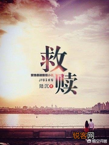 能推荐几本好看耐读的网络小说吗？