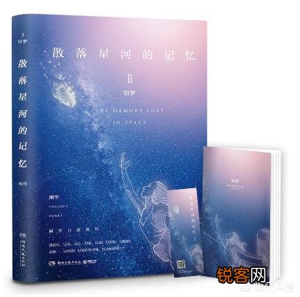请大家推荐十部经典纯文学小说,国内国外都可,不要网络小说？