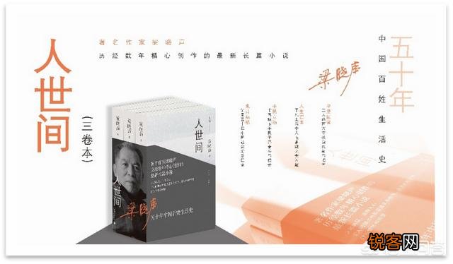 请大家推荐十部经典纯文学小说,国内国外都可,不要网络小说？