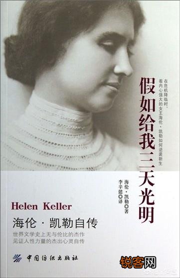 请大家推荐十部经典纯文学小说,国内国外都可,不要网络小说？