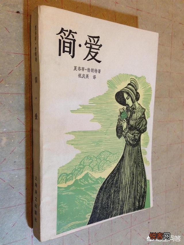 请大家推荐十部经典纯文学小说,国内国外都可,不要网络小说？