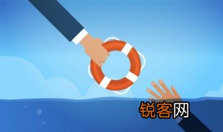 防溺水手抄报内容 防溺水手抄报内容怎么写