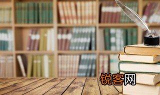 长亭外古道边芳草碧连天的意思 长亭外古道边芳草碧连天怎么理解