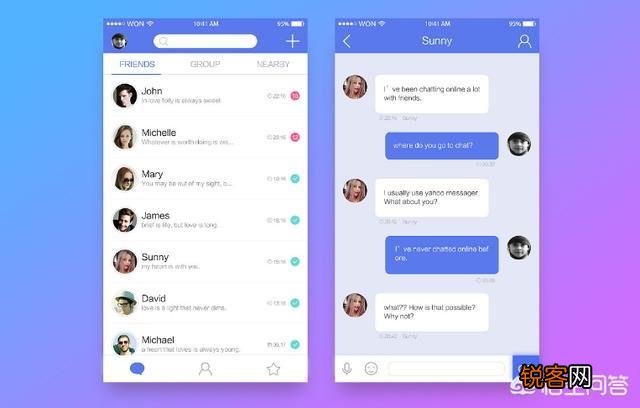 开发聊天类app,费用怎么那么高？需要哪些费用？可否推荐一家靠谱的公司？