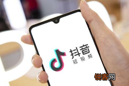 如何恢复流量 抖音被限流了怎么恢复流量