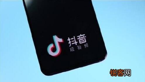 如何恢复流量 抖音被限流了怎么恢复流量