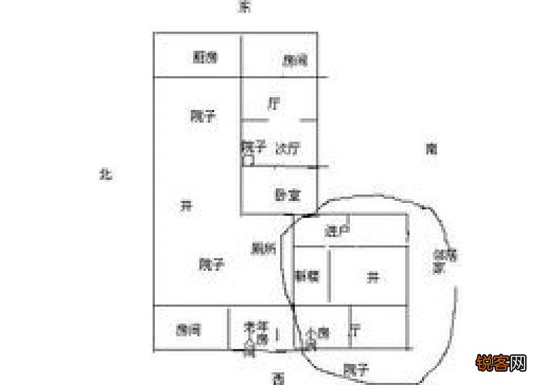 邻居建房影响我家排水怎么办
