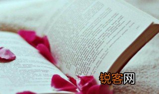 韦编三绝的故事介绍 韦编三绝的意思