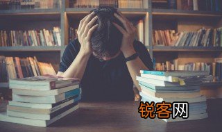 登鹳雀楼作者介绍 登鹳雀楼作者是谁