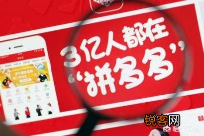 你看好哪家公司再诞生一款现象级的即时通信软件,为什么？
