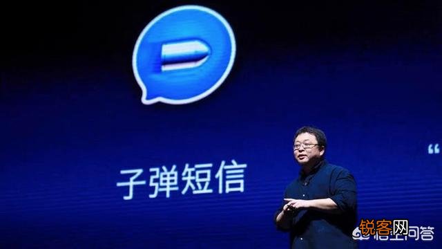 在中国开发一款即时聊天软件取代腾讯就这么难吗？