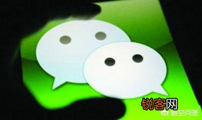 在中国开发一款即时聊天软件取代腾讯就这么难吗？