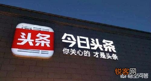 在中国开发一款即时聊天软件取代腾讯就这么难吗？