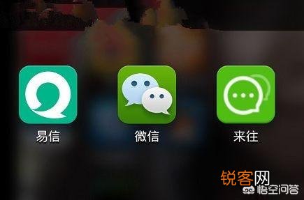 在中国开发一款即时聊天软件取代腾讯就这么难吗？