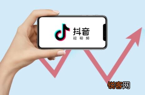 如何提升账号权重 抖音账号权重分怎么提高