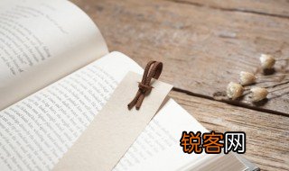 醉里挑灯看剑的意思 醉里挑灯看剑怎么理解