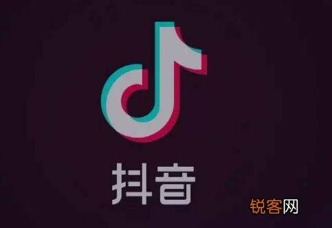 认证蓝v有什么好处 抖音个体户怎么认证蓝v